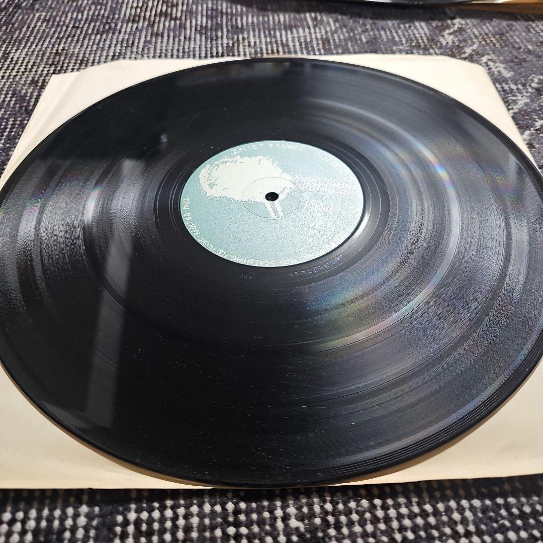 洋楽 Zoviet France Mohnomishe