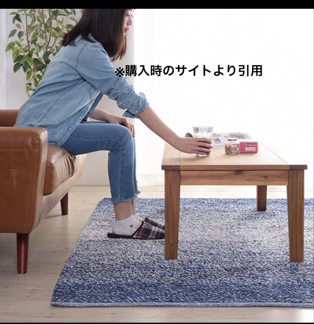 アカシア　センターテーブル W110×D55×H38