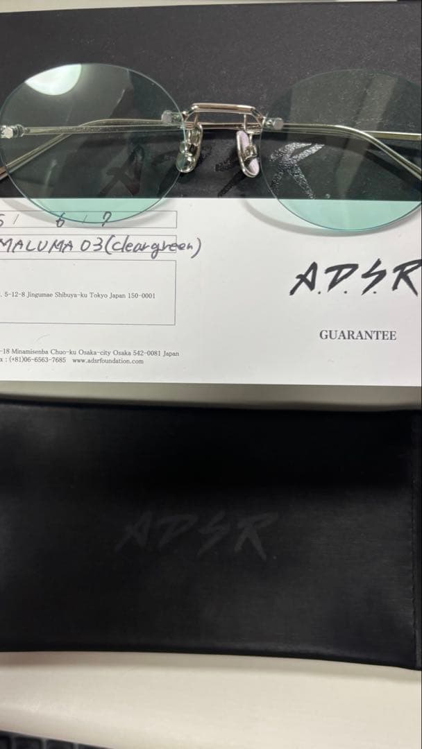 小物 MALUMA 03(Lt.Green)