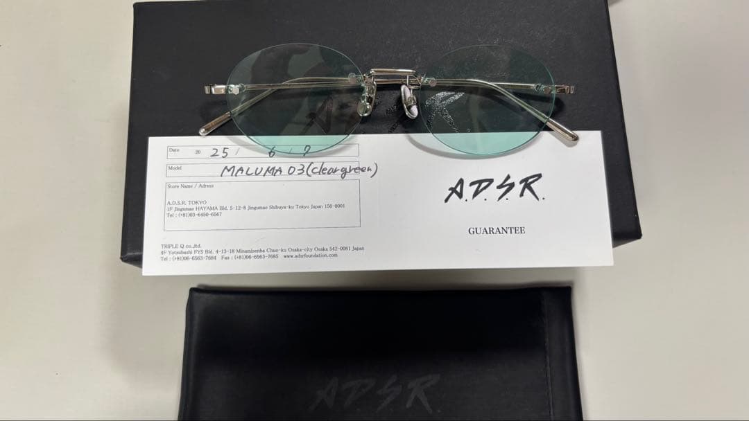 小物 MALUMA 03(Lt.Green)