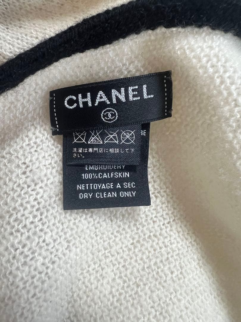 美品★CHANEL ホワイト マフラー ロゴ入り