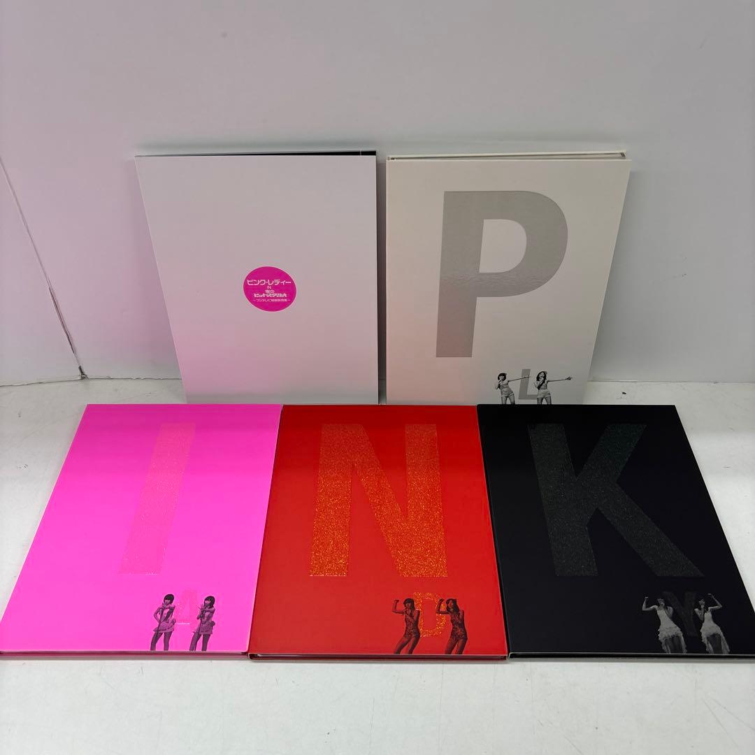 ピンク・レディー IN 夜のヒットスタジオ 秘蔵映像DVD BOX