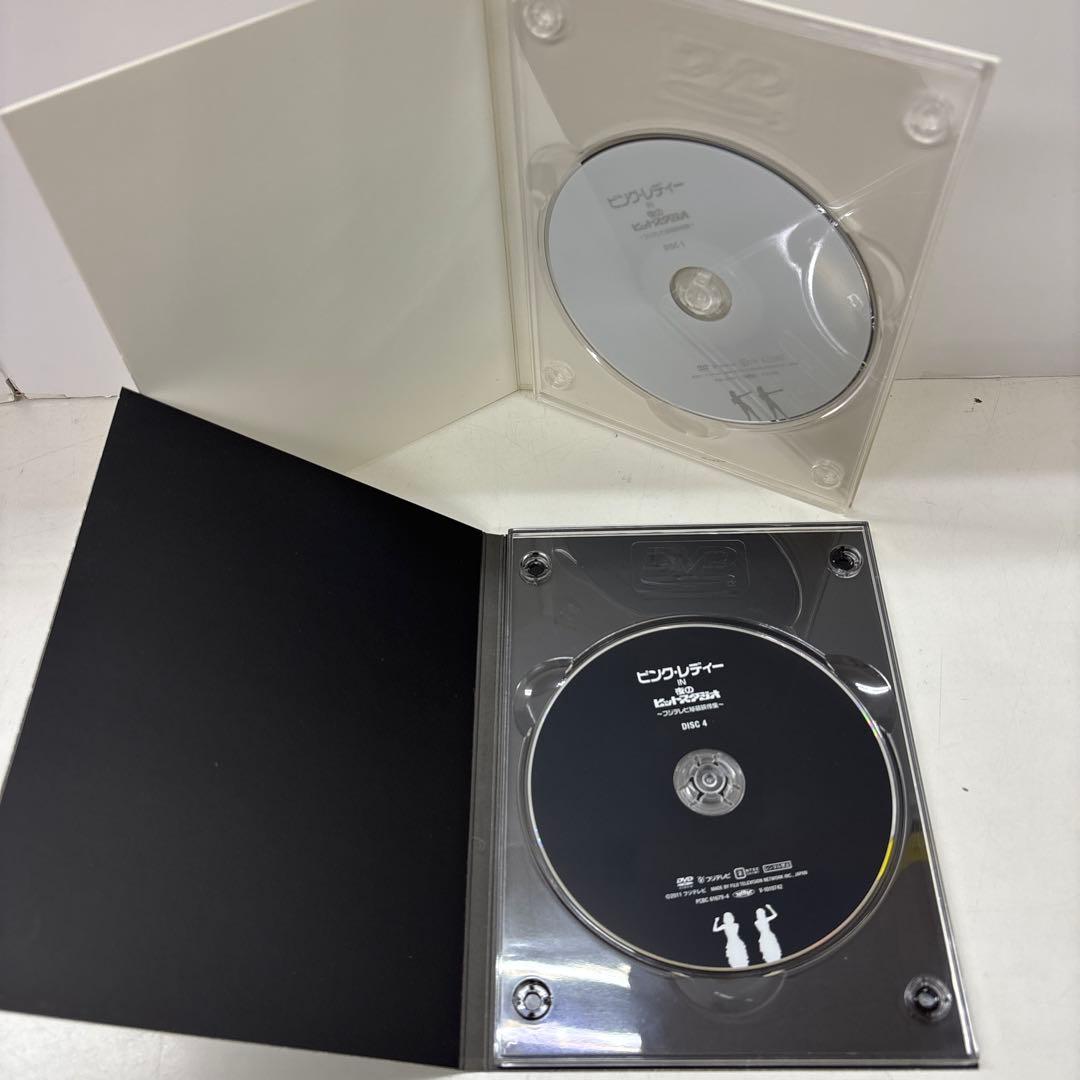 ピンク・レディー IN 夜のヒットスタジオ 秘蔵映像DVD BOX