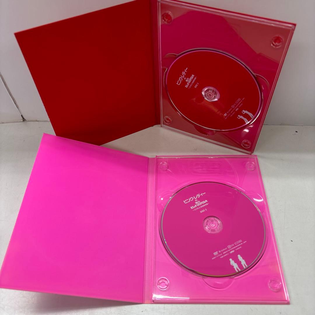 ピンク・レディー IN 夜のヒットスタジオ 秘蔵映像DVD BOX
