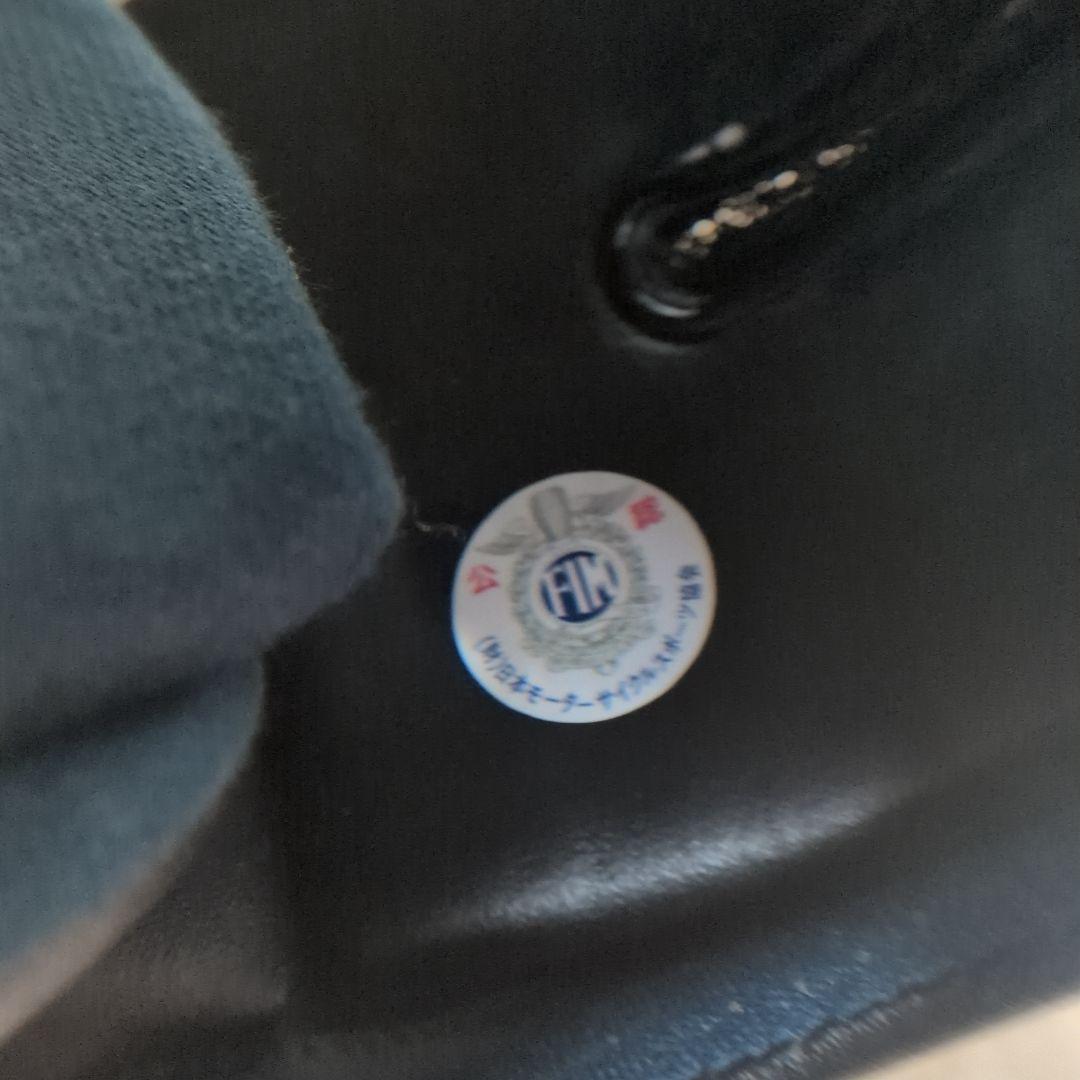 Arai アライ RX-7RR4 フルフェイスヘルメット M 57-58cm