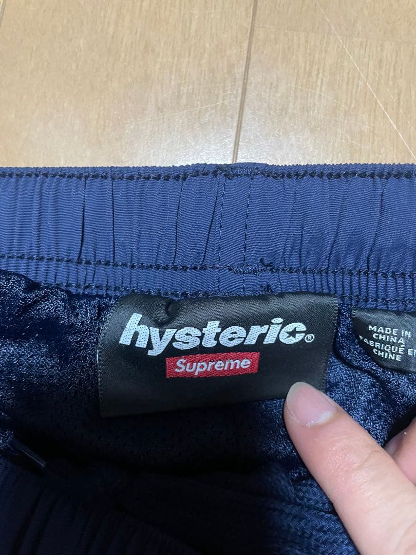 Supreme®/HYSTERIC GLAMOUR Track Pant