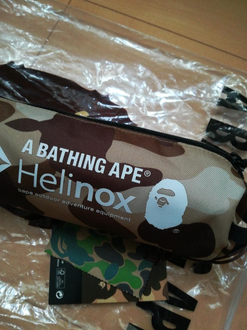 A BATHING APE x Helinox アウトドアチェア