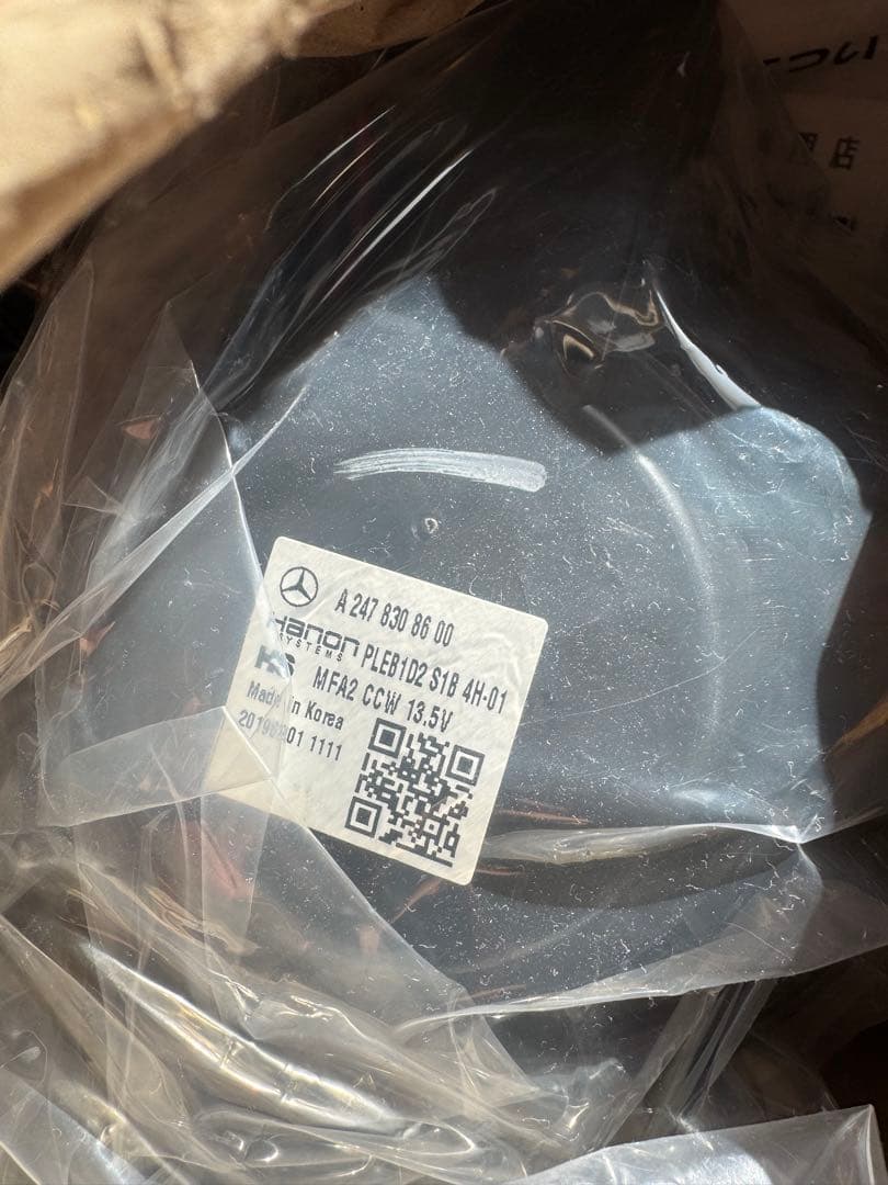 現行　ベンツ　ブロワモーター　新車取り出し部品　W247 W177 A B