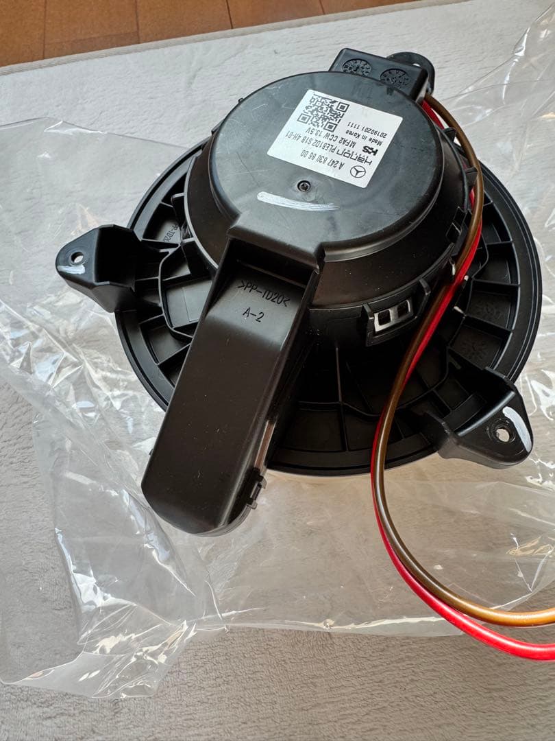現行　ベンツ　ブロワモーター　新車取り出し部品　W247 W177 A B