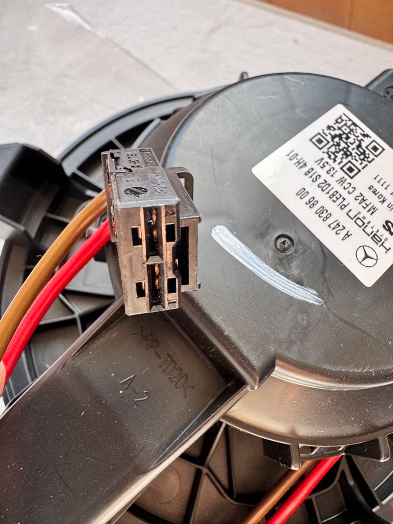 現行　ベンツ　ブロワモーター　新車取り出し部品　W247 W177 A B