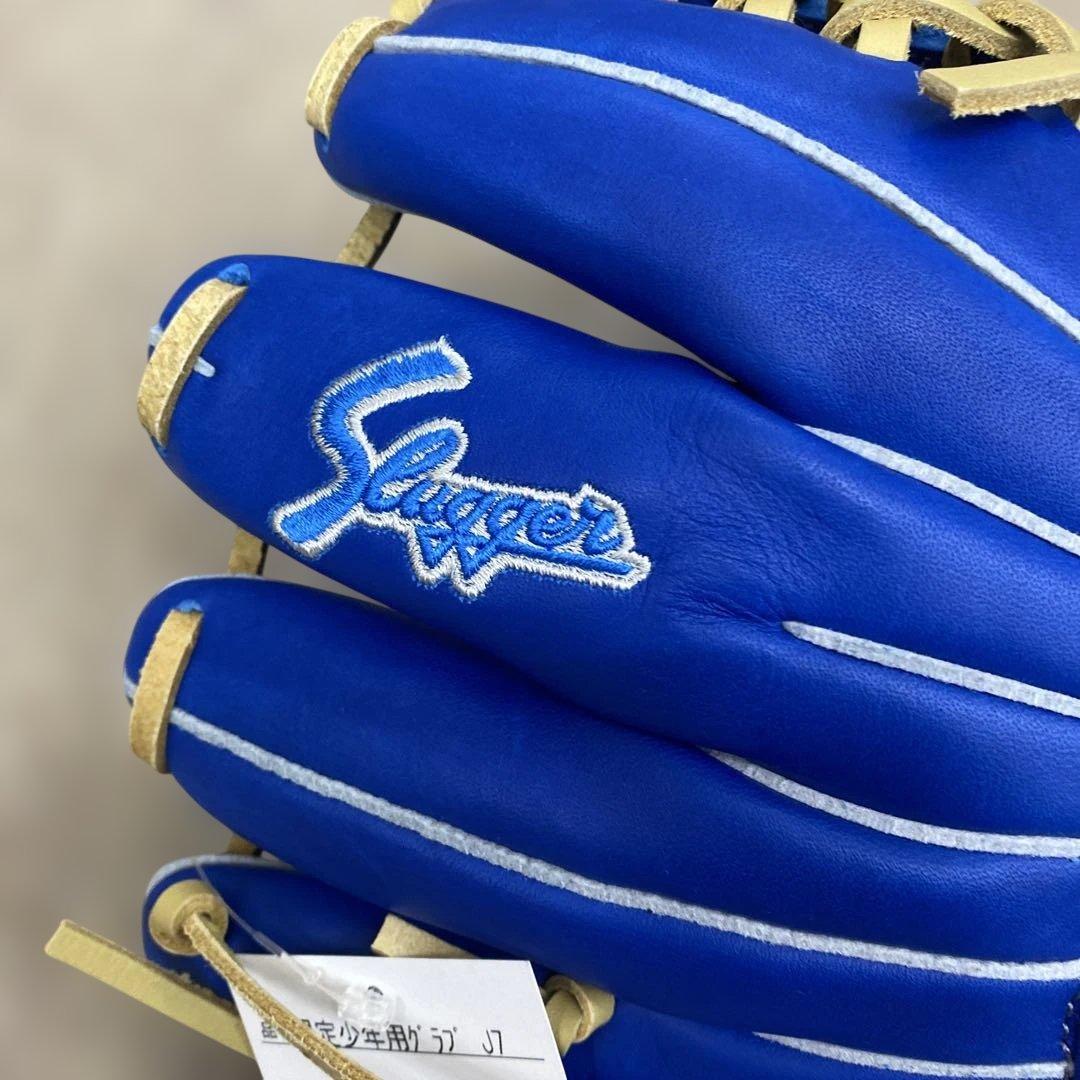 限定　久保田スラッガー KSN-J7 少年軟式グローブ 右投げ用 青