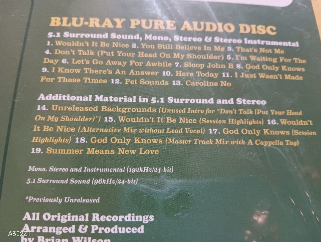 The Beach Boys Pet Sounds 50周年記念　未開封新品
