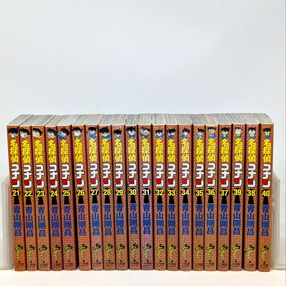 名探偵コナン 青山剛昌　1～107巻　既刊全巻セット