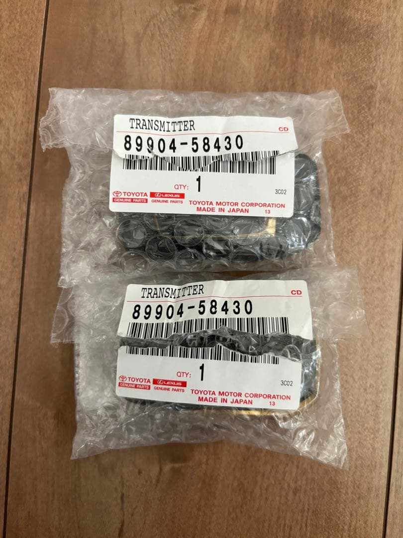 トヨタ ヴェルファイア ゴールデンアイズ　スマートキー 2個セット