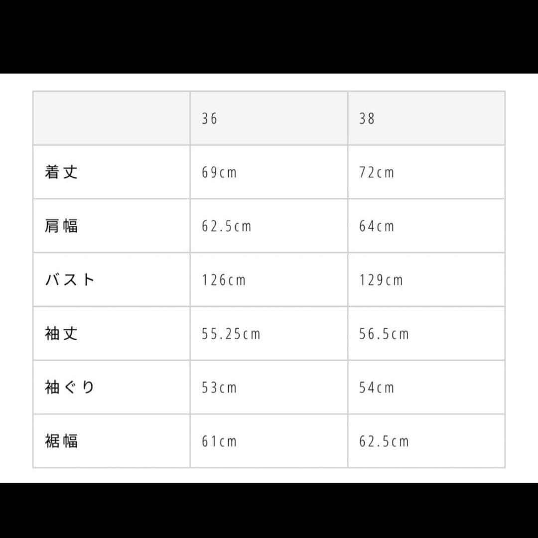 スタンドカラーブークレジャケット38サイズ