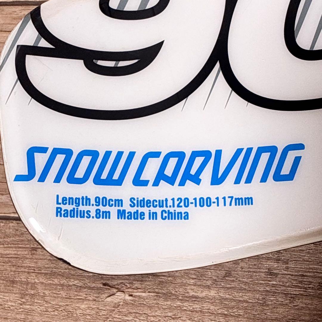 ショートスキー スキーボード  CARVING 90cm ファンスキー