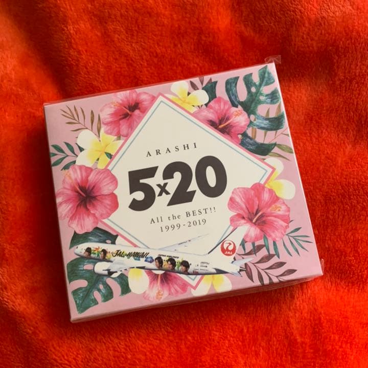 【値下げ】嵐 JAL ハワイ線限定 5×20