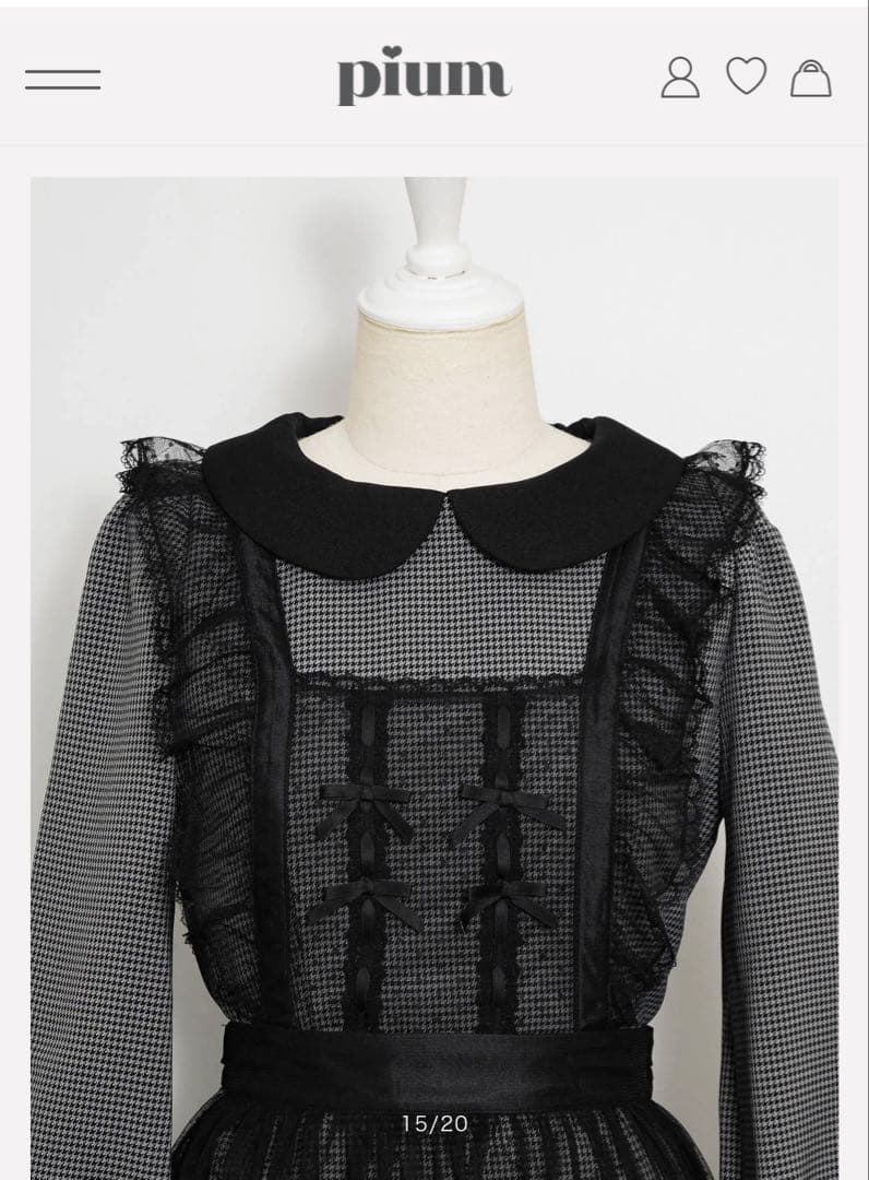 pium チュールエプロン付き丸襟ワンピース