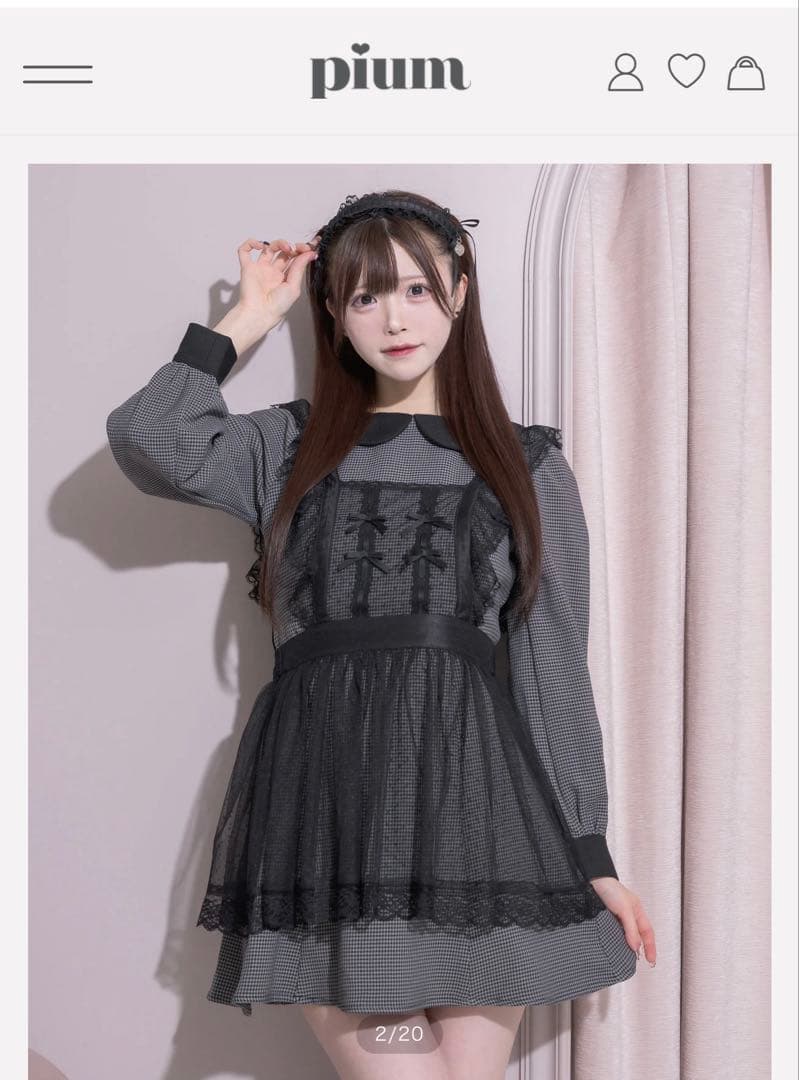 pium チュールエプロン付き丸襟ワンピース
