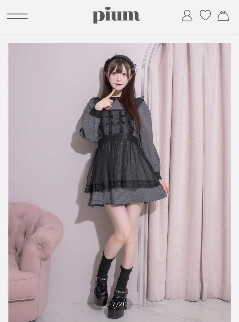 pium チュールエプロン付き丸襟ワンピース