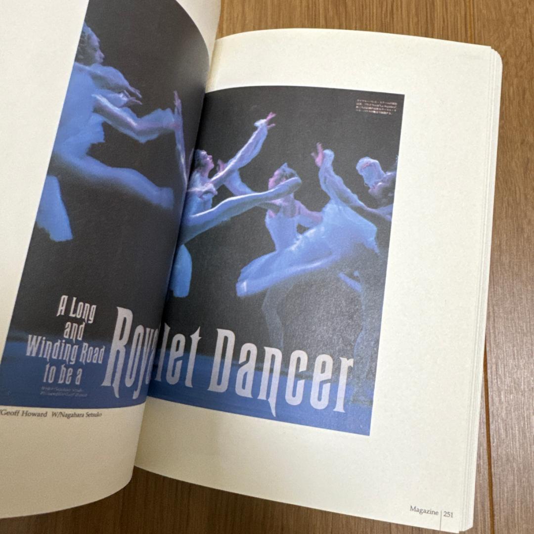 【2004年・デザイン】岡本一宣の東京デザイン 帯付き