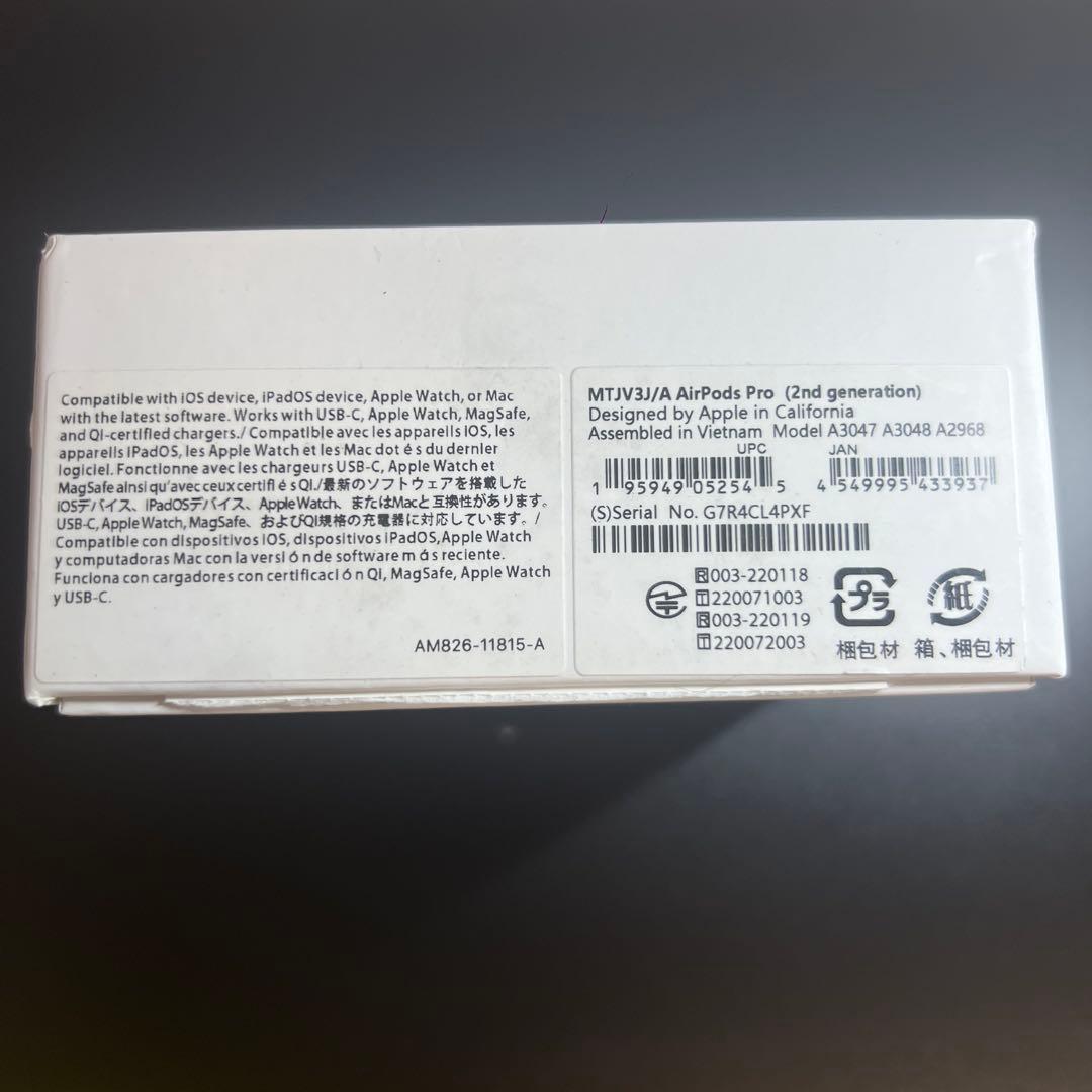 AirPods Pro 第2世代 Type C 純正