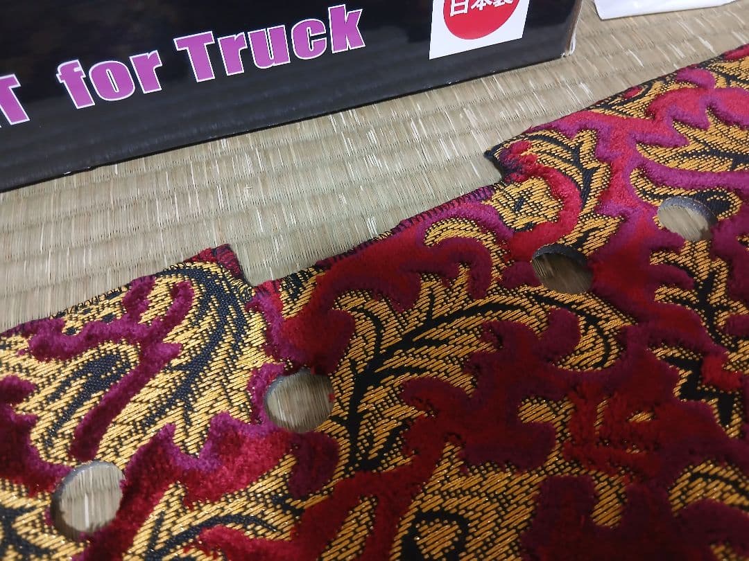 ✨新品　パーフェクトクオン　日産UD　金華山ダッシュマット　ベルサイユ　ワイン✨