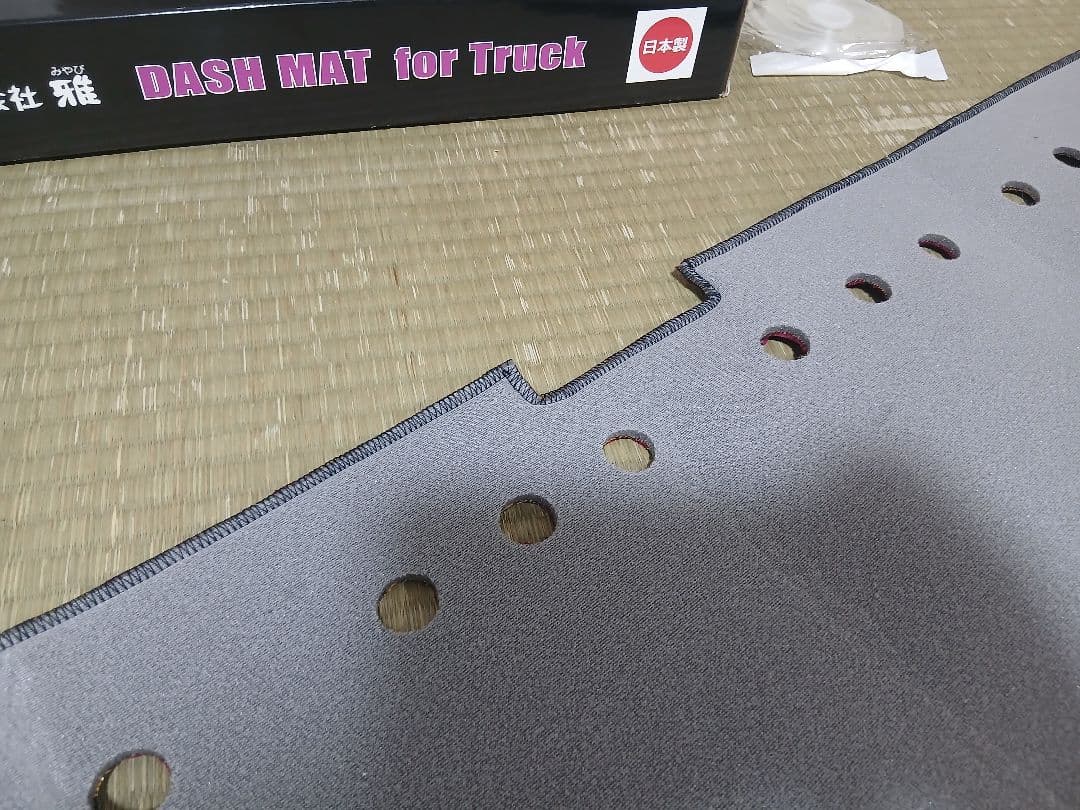 ✨新品　パーフェクトクオン　日産UD　金華山ダッシュマット　ベルサイユ　ワイン✨