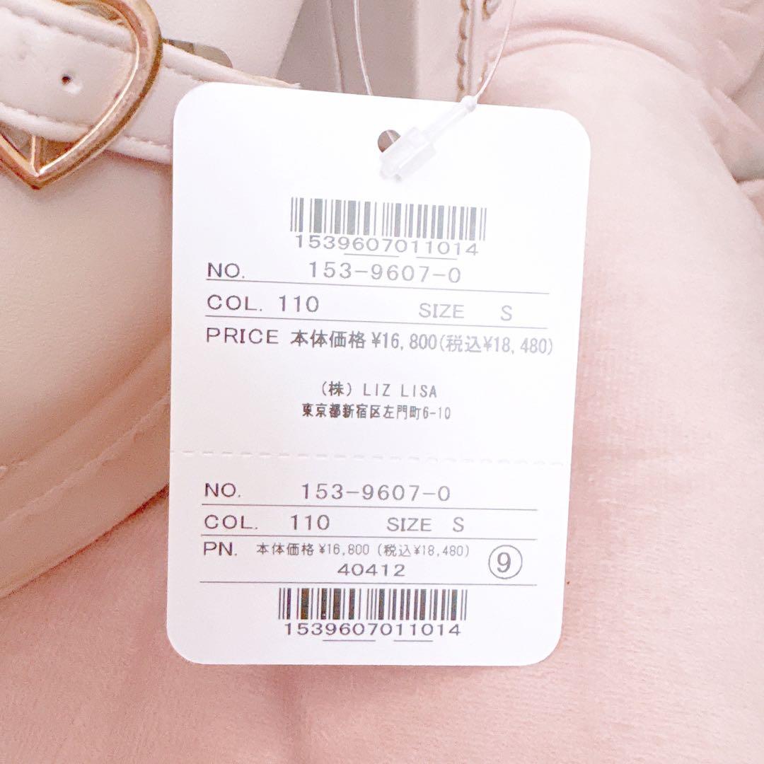 LIZLISA トゥシューズライクフリルリボンパンプス