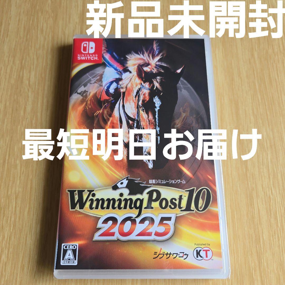 【Switch】Winning Post 10 2025 ウイニングポスト