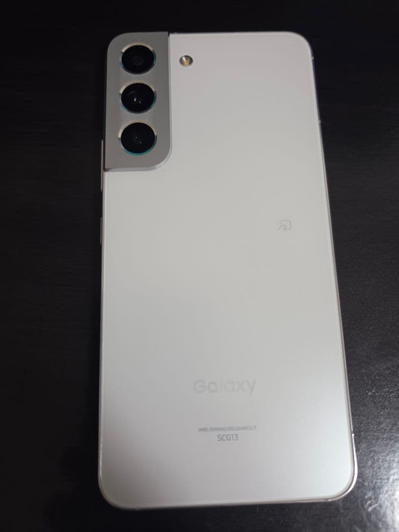 Samsung Galaxy S22 ホワイト ケース付き