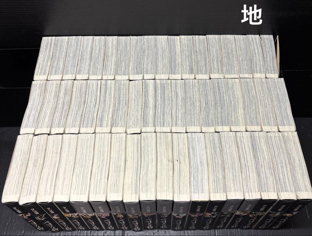 静かなるドン 1-54巻 全巻 初版 文庫コミック