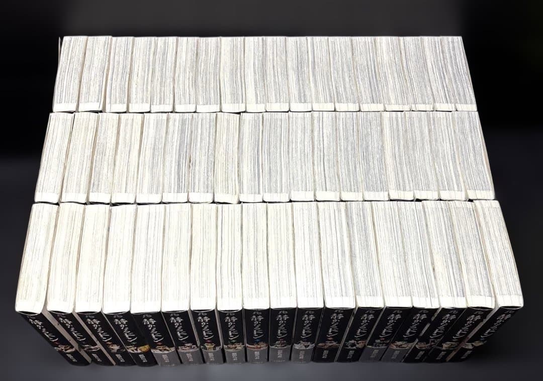 静かなるドン 1-54巻 全巻 初版 文庫コミック