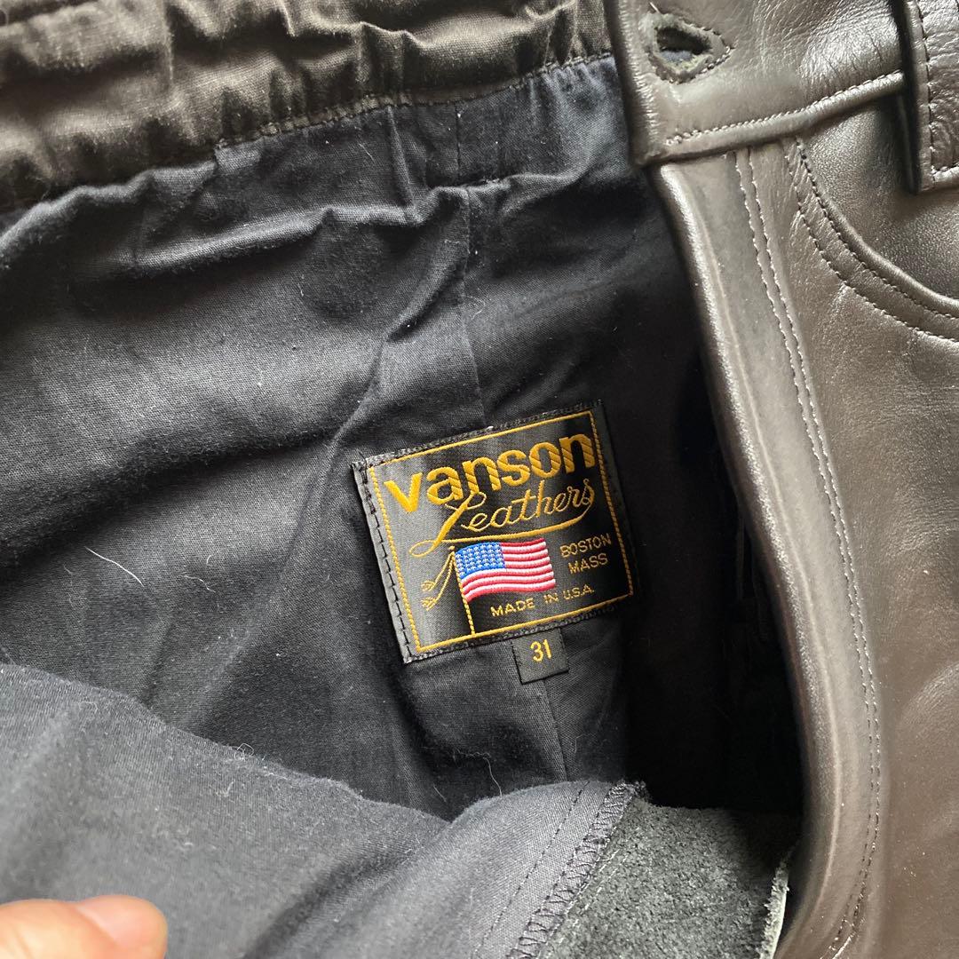 VASON バンソン　革パンツ　W31