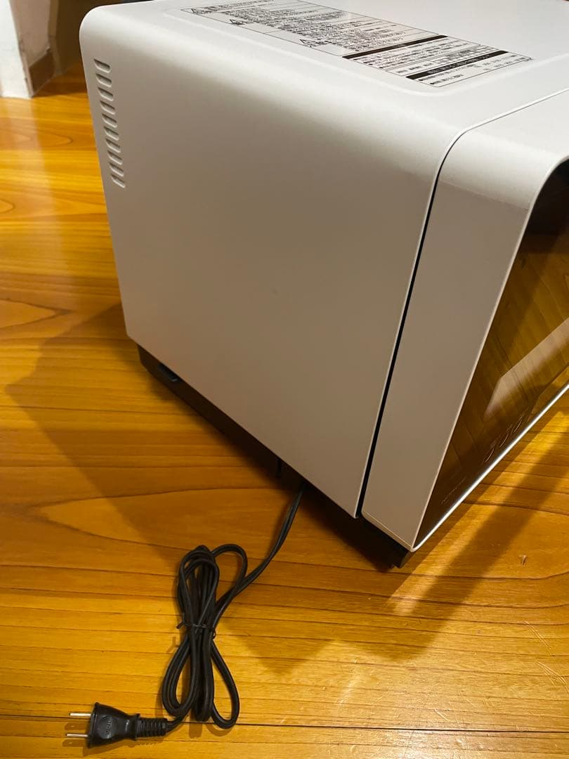 HITACHI 日立加熱水蒸気オーブンレンジ ヘルシーシェフ MRO-WE8Y