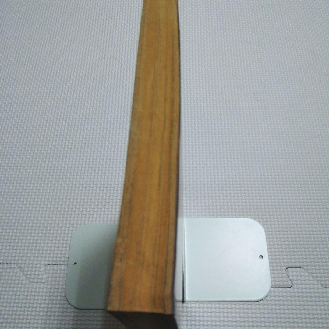 週刊少年キング　1973年　32号