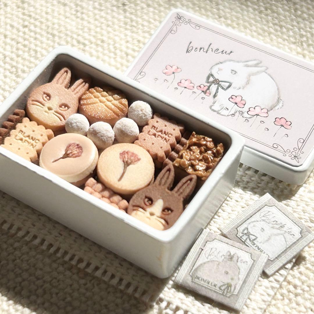 ミニチュアスイーツ　ミニチュア ゆうページ