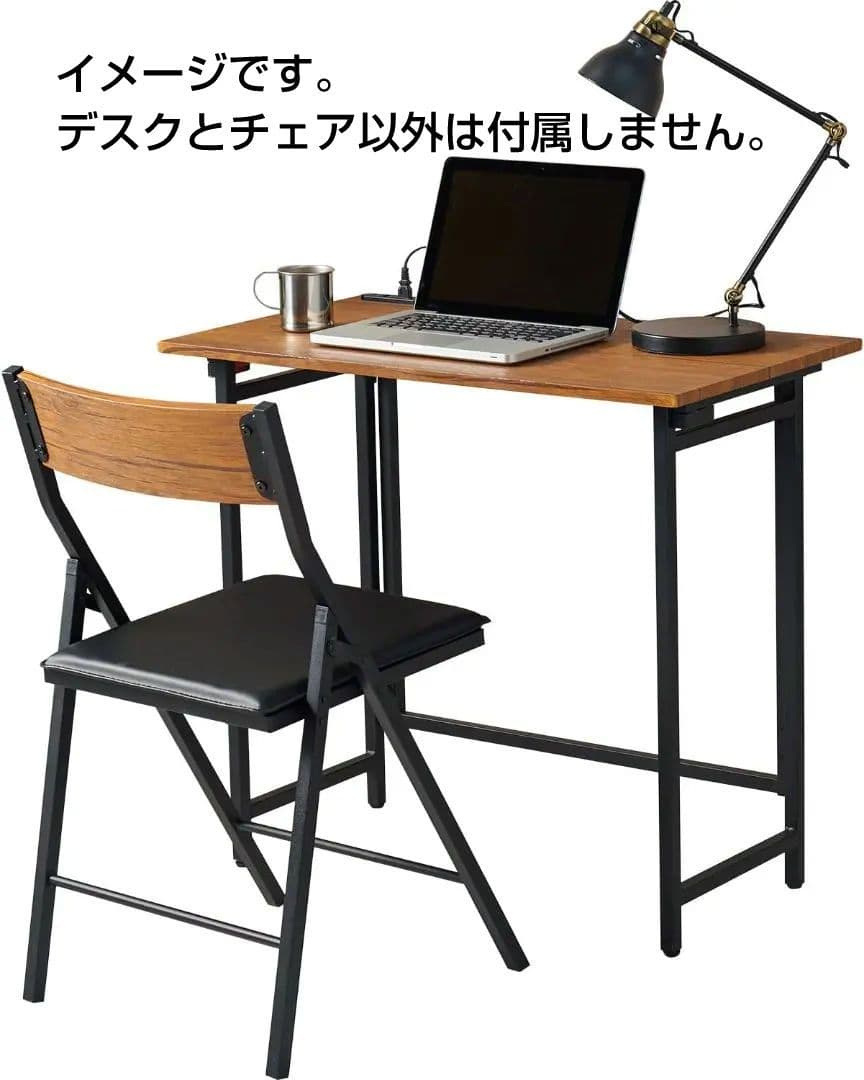 DJ.KO様【未開封品】萩原 折りたたみデスクチェアセット LDC-4778BR