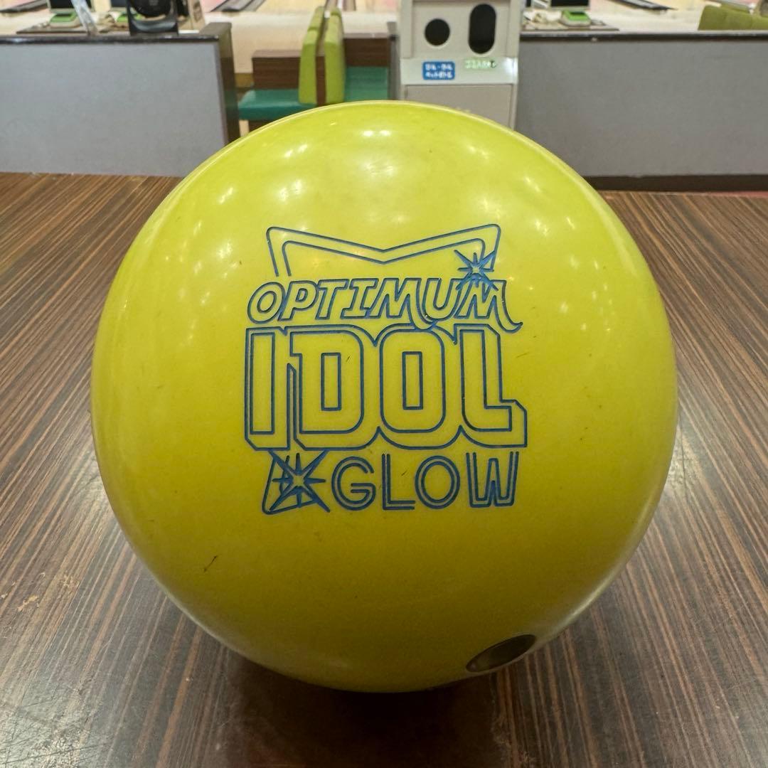 【最終値下げ】ロトグリップ オプティマムアイドルグロウ 15P