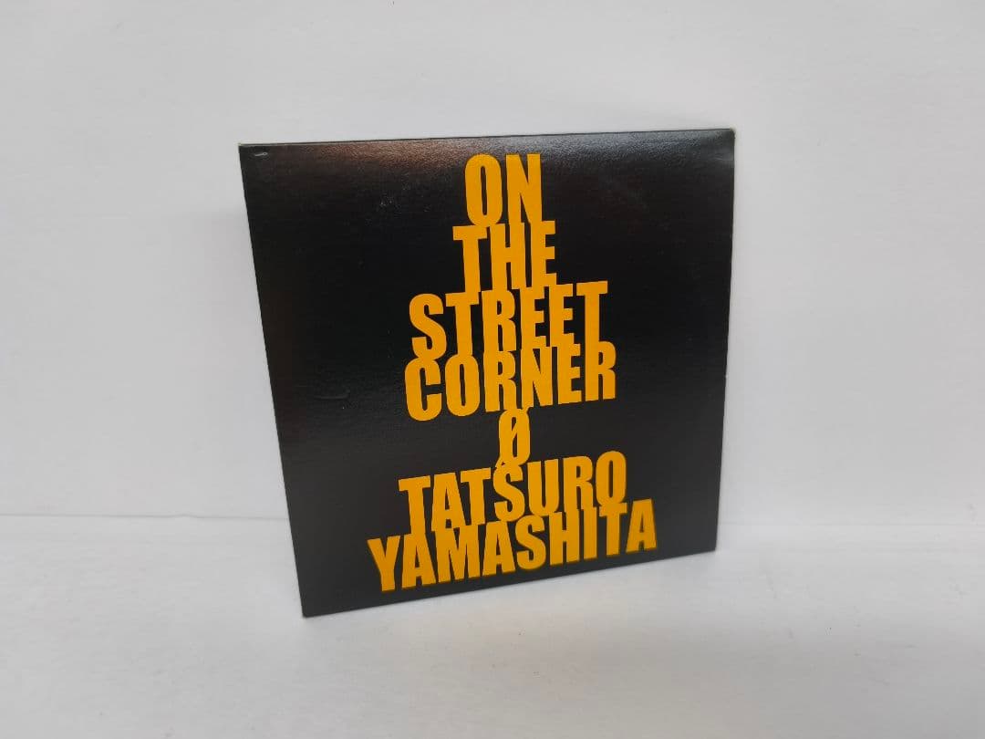 山下達郎 on the street corner 0 cd