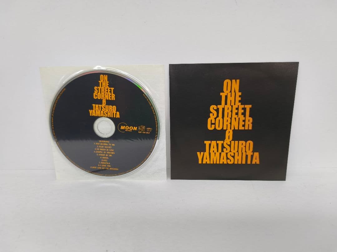 山下達郎 on the street corner 0 cd