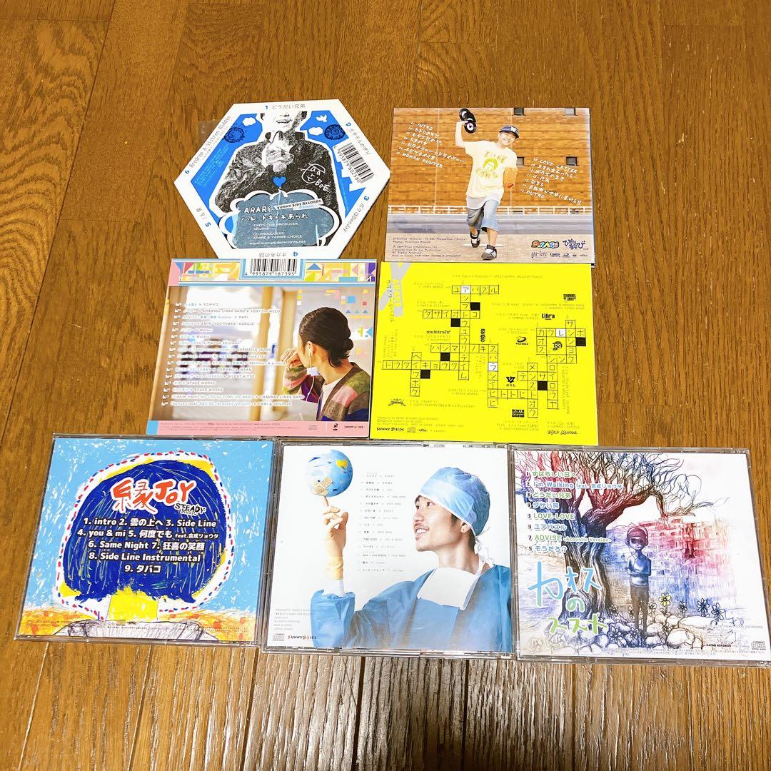 ARARE CD 7枚セット　レゲエ　ジャパレゲ