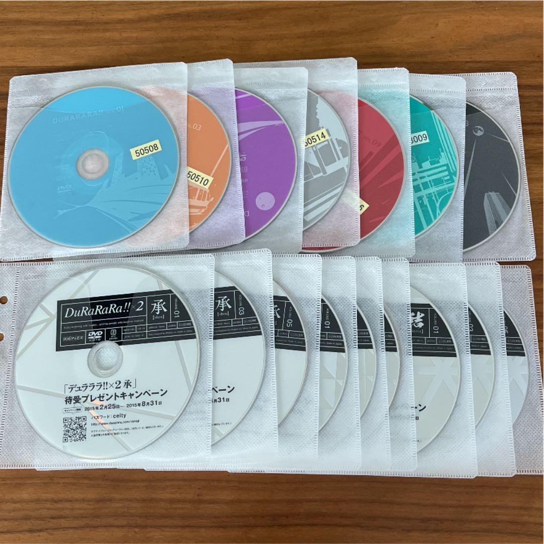 デュラララ!! 1期＋2期＋3期＋4期　DVD 31枚　全巻セット