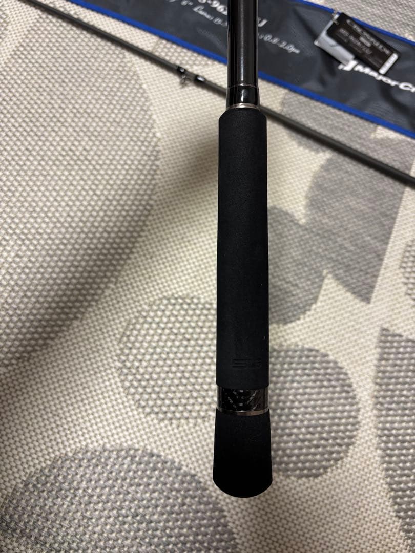 メジャークラフト クロスライド 5G XR5-962M/LSJ