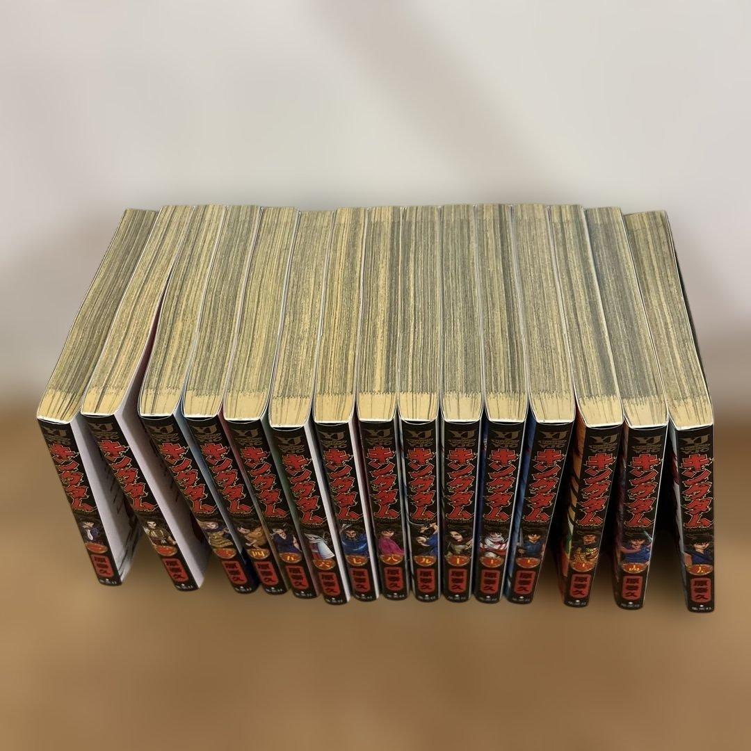 週末限定特価！キングダム全巻セット　1〜77巻最新刊あり　超メルカリ市特別特価！