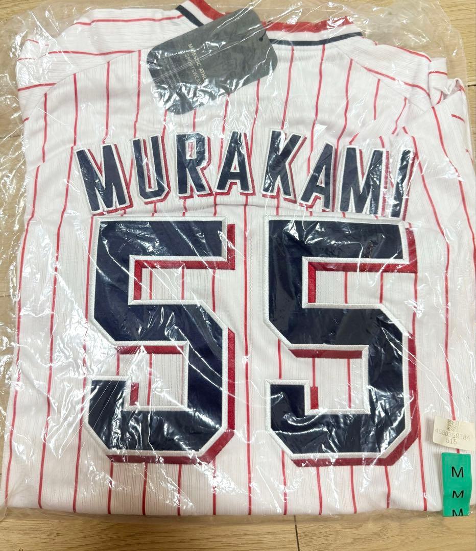 村上宗隆 選手　ヤクルト　2021 優勝　ユニフォーム