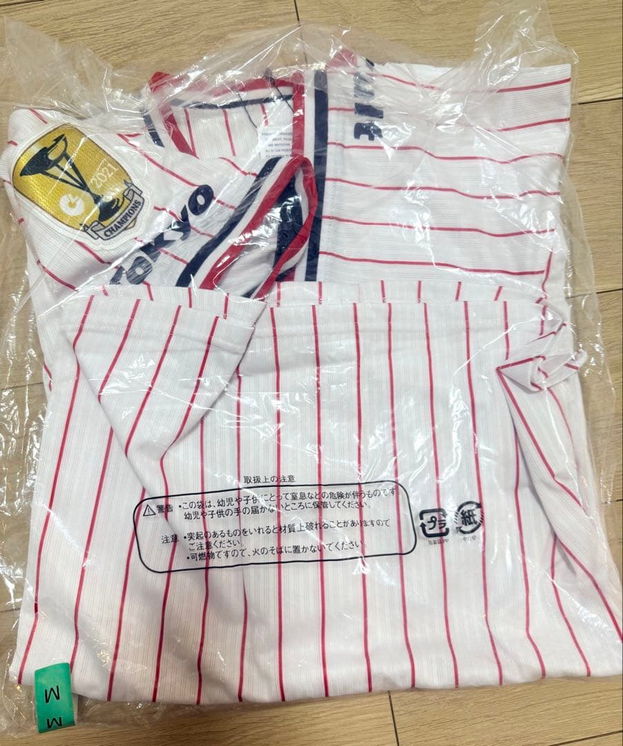 村上宗隆 選手　ヤクルト　2021 優勝　ユニフォーム