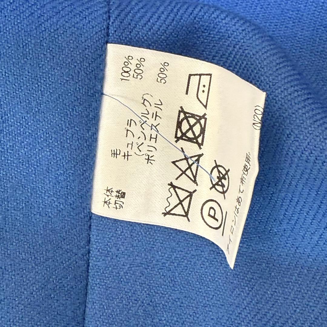 美品アクアスキュータム　ベーシックトレンチコート　 MAXI丈　ネイビー　紺