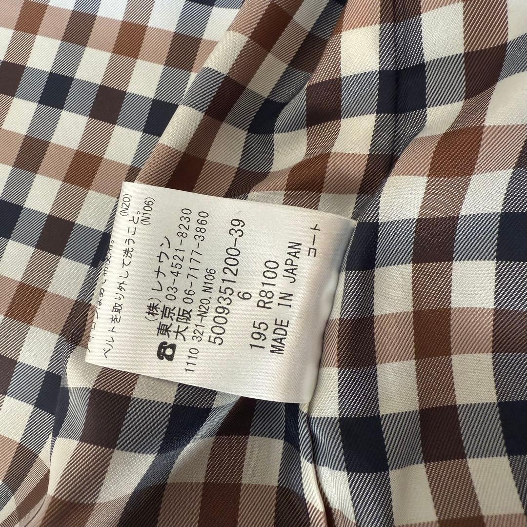 美品アクアスキュータム　ベーシックトレンチコート　 MAXI丈　ネイビー　紺