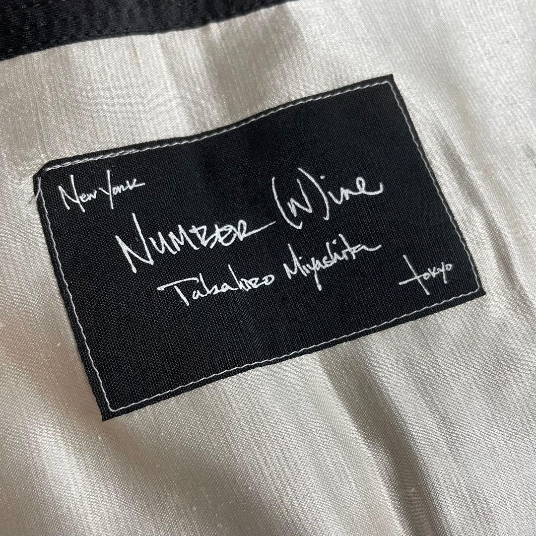 a113012 ナンバーナイン アーカイブ フリンジ マフラー